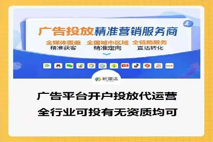 百度竞价SEM实战：如何提高点击率与转化率？